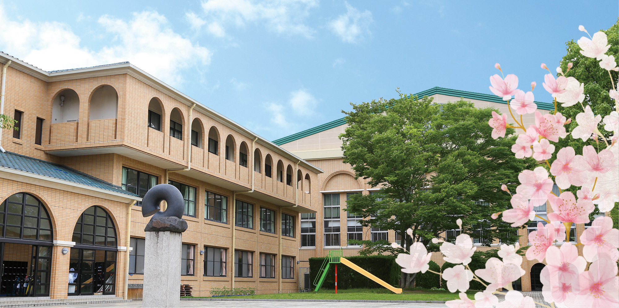 小倉日新館中学校